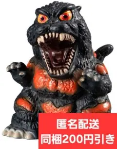 ゴジラ（1995）　GODZILLA SOFVIDOLL　ゴジラ ソフビドール