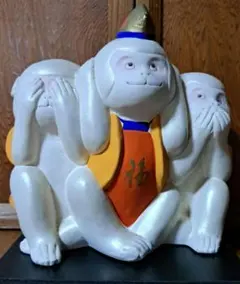 Item thumbnail for item 05e6a05c-aa8e-47c3-9132-022edbc97c86