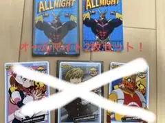 ヒーローズチップス　2 オールマイト　レアカード　2枚セット
