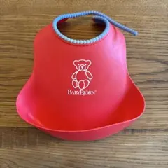 BABYBJÖRN 食事用エプロン