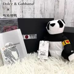 【希少】呪術廻戦 DOLCE&GABBANA コラボ パンダ　財布 希少】呪術廻戦 DOLCE&GABBANA コラボ パンダ 財布 - メルカリ