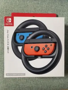 Nintendo Switch Joy-Con ハンドル 2個セット