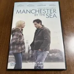 【セル版】マンチェスター・バイ・ザ・シー DVD