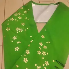 Item thumbnail for item 26d6c9ff-dca7-4c98-8216-c037fc0a15bb