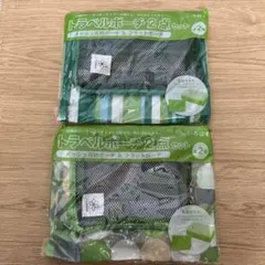 Item thumbnail for item 7d31aab6-9785-4a18-bfe4-1e3f0c79b641