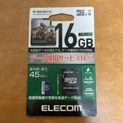 microsd