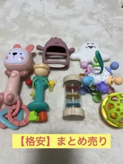 ベビー用 知育玩具セット 歯固め まとめ売りのサムネイル