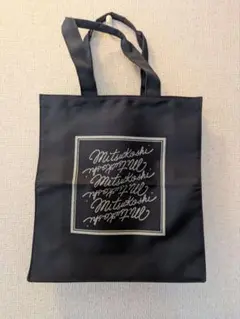 Mitsukoshi ロゴ入りエコバッグ