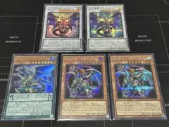 トムジェリ様 リクエスト 3点 まとめ商品