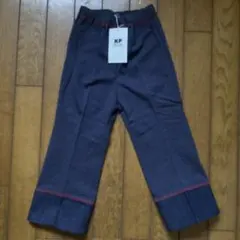 新品タグ付き KP スウェットデニムパンツ 110cm