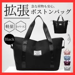 Item thumbnail for item a648fe9d-caea-446c-89a9-579b7591abe6