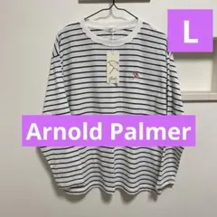 新品　レディース　Arnold Palmer ボーダー長袖Tシャツ Lサイズ