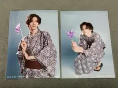 Item thumbnail for item 28a3eaf5-e7c3-406f-8ca6-e45384273d49