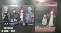 すき家 せめよん ローレン・イロアス