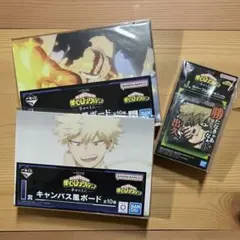 ヒロアカ かっちゃん 一番くじ 爆豪勝己 幸せの上に 僕のヒーローアカデミア