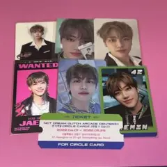 nct dream ジェミン　グリッチモード