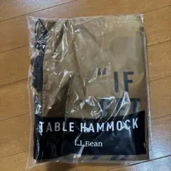 LL.Bean TABLE HAMMOCK