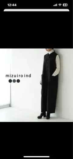 極美品✨ミズイロインド　2023　テーラードサロペット　オールインワン　ブラック 2025年最新】mizuiroind サロペット・オーバーオール
