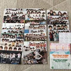2025年最新】hey say jump 会報の人気アイテム - メルカリ