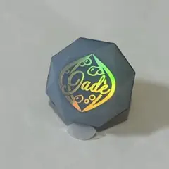 【ツイステ】　ジェイド　リングライト