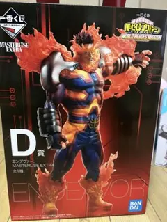 僕のヒーローアカデミア ワールドヒーローズミッション　1番くじ