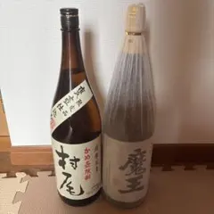 酒一斗瓶 清酒18L空ビン 高さ80cm アンティーク 海外で人気 - メルカリ