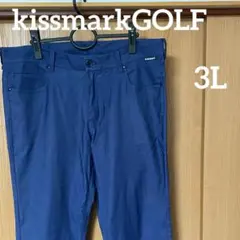 kissmark キスマークゴルフ　パンツ　メンズ　3L 紺色　ストレッチ素材のサムネイル