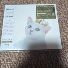 Aimer BEST “blanc" 初回生産限定盤B CD+BD