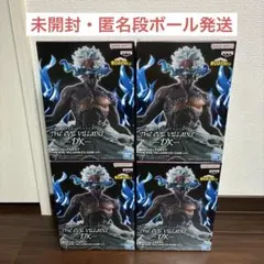僕のヒーローアカデミア　THE EVIL VILLAINS　DX 荼毘 4個