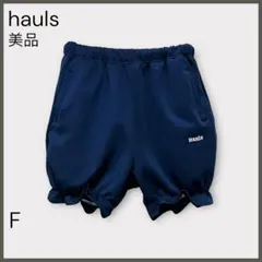 ジャージ カジュアルパンツ