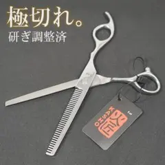 Item thumbnail for item d74c011a-1518-42c6-9c1f-86ea72f13b95