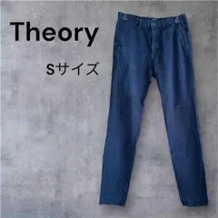 セオリー Theory テランス コットンストレッチフランネル パンツ S