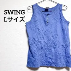 Item thumbnail for item be175488-583c-4a8e-809d-c7708e04fcd9