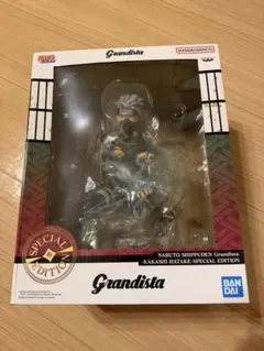 Grandista カカシ・ハタケ Special Edition 海外限定