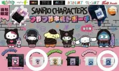 Item thumbnail for item d0413c1f-efdb-425c-bbf3-46745fbab072