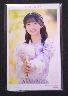 秋山由奈 AKB48 ハーフ生写真 カラコンウインク 4枚セット 未開封品のサムネイル