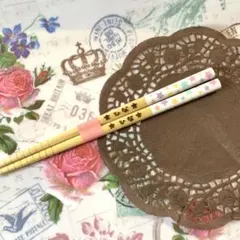 ♡ソラ様ご確認♡