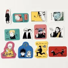 呪術廻戦 シール Aセット(12枚) 五条悟・夏油・七海・虎杖・伏黒・釘崎・乙骨