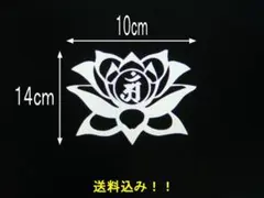 yuu様 リクエスト 2点 まとめ商品
