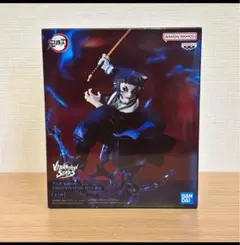 バイブレーションスターズ