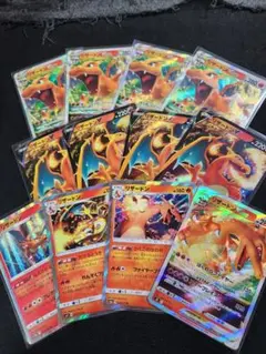 ポケカ　リザードン　まとめ売り