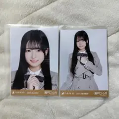 乃木坂46 瀬戸口心月 乃木コレ 40th制服 生写真 2点①