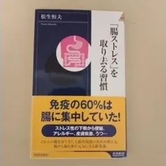 hiro様 リクエスト 3点 まとめ商品