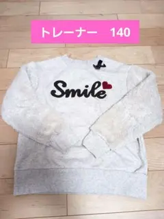 Item thumbnail for item b0317ebc-d0f2-4a5d-8b2e-9f1ee86d0081