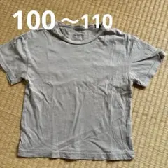 Item thumbnail for item 5998d62b-b8d0-4259-8aed-7f8e97d08bc8