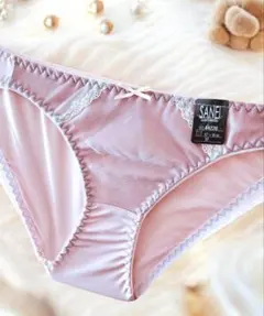 かず様 リクエスト 2点 まとめ商品