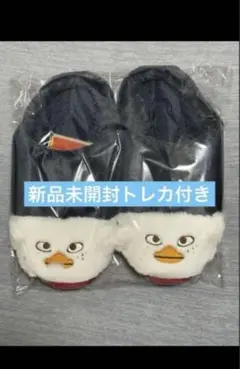 2026年最新】Riize ソヒ トルビョンの人気アイテム - メルカリ