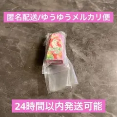 パックンチョ　ディズニープリンセス　アリエル　ガチャガチャ　ミニチュア