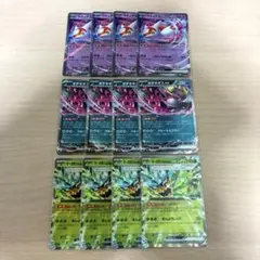 ポケモンカード ラティアスex キチキギスex オーガポンみどりのめんex RR