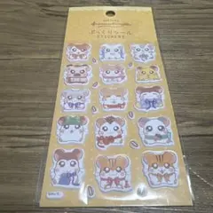 ハムスター シール